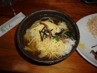 「鶏飯」のサムネイル画像