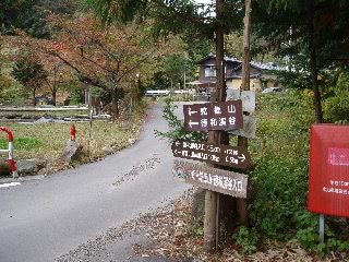 「これから入ります」のサムネイル画像