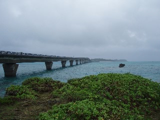 「池間大橋」のサムネイル画像