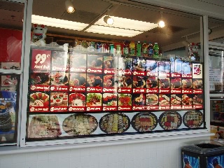 「アロハタワーにある寿司屋」のサムネイル画像