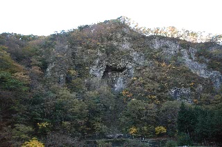 「崩落痕」のサムネイル画像