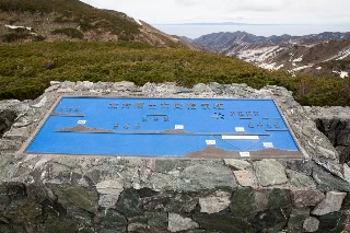 「無題」のサムネイル画像