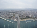 「地上 300mから神戸を眺める」のサムネイル画像