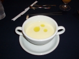 「種子島産安納芋のスープ」のサムネイル画像