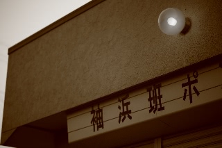 「無題」のサムネイル画像