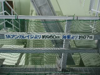 「無題」のサムネイル画像