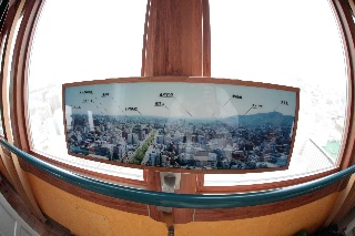 「南方面の説明書き」のサムネイル画像