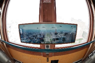 「西方面の説明書き」のサムネイル画像