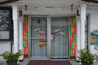 「飲食店」のサムネイル画像