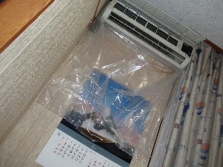 「無題」のサムネイル画像