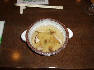 「キノコ入りコンソメスープ よもぎ風味」のサムネイル画像