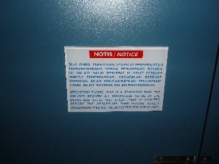 「搭乗時刻に遅れないようにしましょう」のサムネイル画像