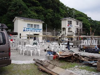 「田子の現地サービス」のサムネイル画像