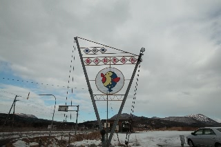 「無題」のサムネイル画像