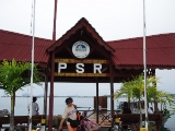 「PSR(Pulau Sipadan Resort)の看板」のサムネイル画像