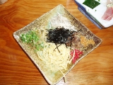 「鶏飯(ケイハン)」のサムネイル画像
